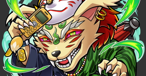 【コトダマン】サギツネ(佑く)の評価とステータス