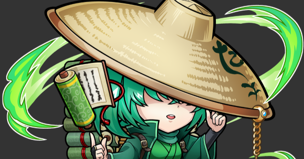 【コトダマン】タホンガシの評価とステータス