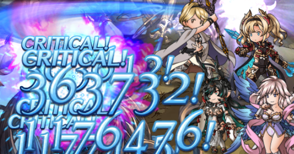 【グラブル】『一〇八草子(十二神将会議その3)』効率周回方法/編成例まとめ【グランブルーファンタジー】