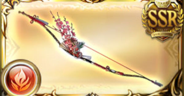 【グラブル】天干地支弓・午之飾(サンチラ弓)の評価/性能まとめ【グランブルーファンタジー】