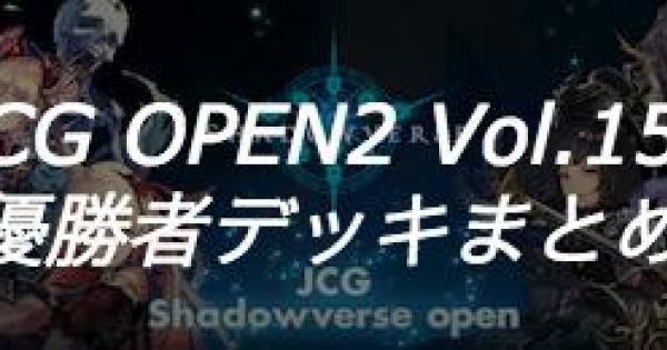 Open2 | おーぷん2ちゃん | OnePlus Open 2: Leaks, rumors, specs, and release ...