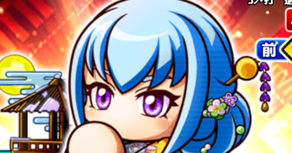 【パワプロアプリ】[和の華]十六夜瑠菜のイベントと評価【パワプロ】