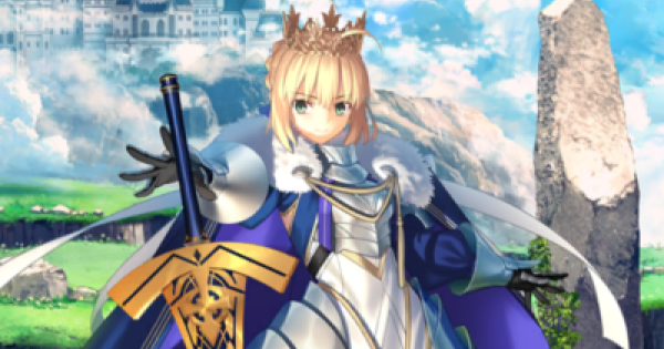 【FGO】ロードログレスの評価｜宝具とスキル性能