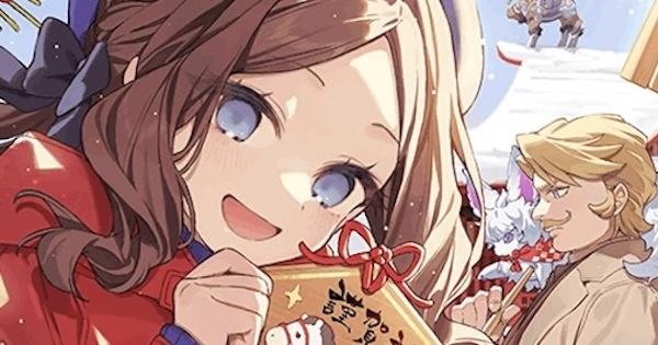 【FGO】「願い事」の性能と入手方法