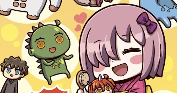 【FGO】『概念礼装EXPカード：わたしの小さなウマ』の性能