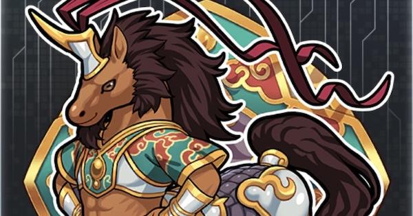 【FGO】『千里疾走』の性能