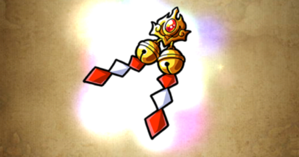 【ポコダン】鈴鳴りの紅白御幣の性能と入手方法【ポコロンダンジョンズ】