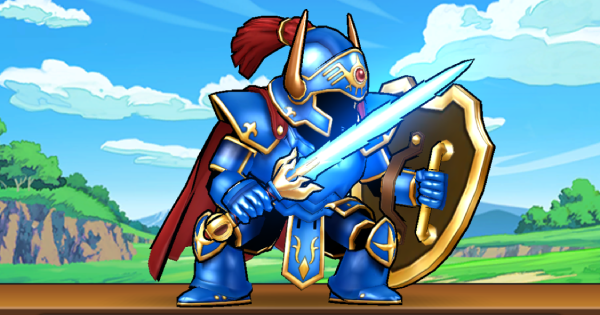 【ドラクエウォーク】さまようロトのよろいのこころS評価と出現場所【DQウォーク】