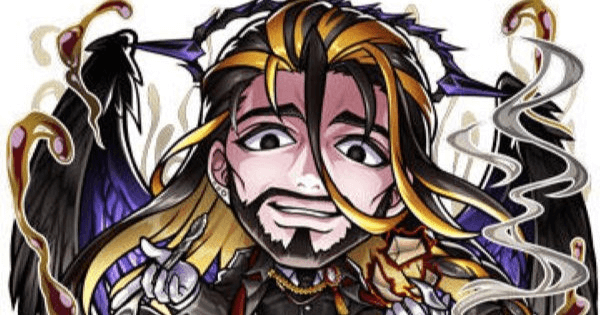 【コトダマン】ユーサネイジアの評価とステータス