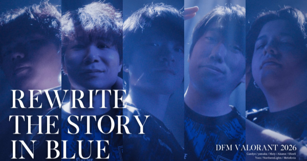 【VALORANT】DetonatioN FocusMeが2026年のロスターを発表【ヴァロラント】