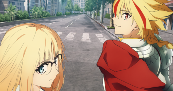 【FGO】「ヴィジター」の性能と入手方法