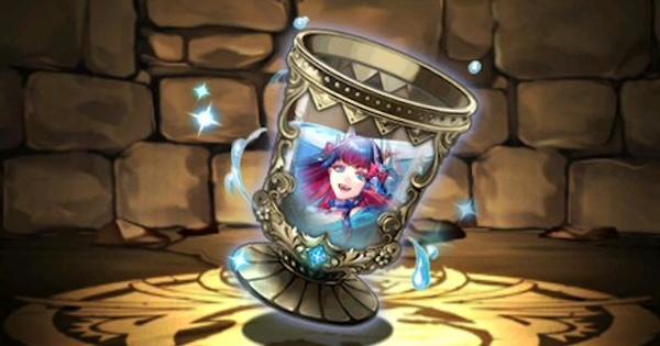 【パズドラ】遊びの空間ジントニックの宝杯の評価