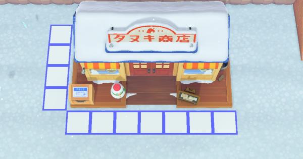 【あつ森】建物のマス数一覧【あつまれどうぶつの森】