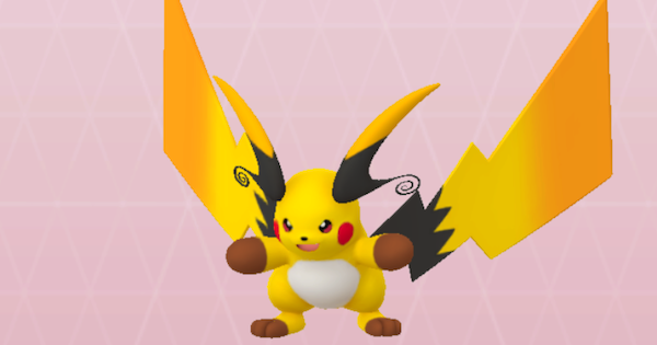 【ポケモンGO】メガライチュウXの最大CPとおすすめ技