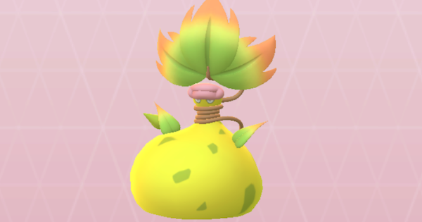 【ポケモンGO】メガウツボットの最大CPとおすすめ技