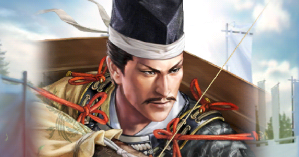 【信長の野望 覇道】今川義元(UR)の戦法と技能