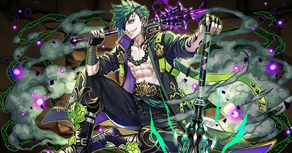 【パズドラ】ミゲイルの評価と入手方法｜何体確保すべき？