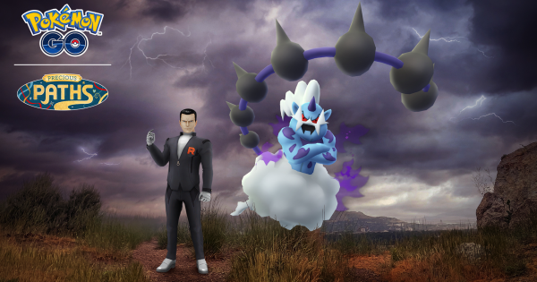 【ポケモンGO】大切な相棒占拠イベントの開催期間とボーナス