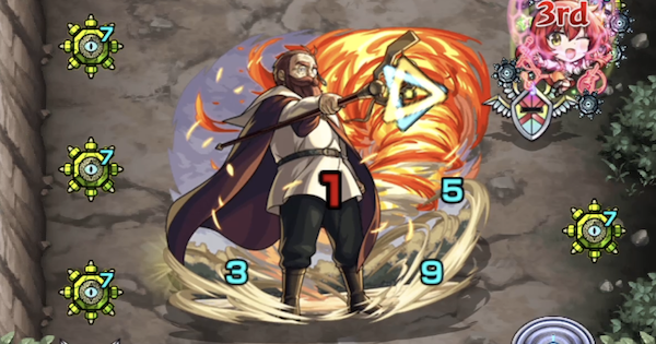 【モンスト】デンケン【究極】の攻略と適正キャラ｜魔法の世界