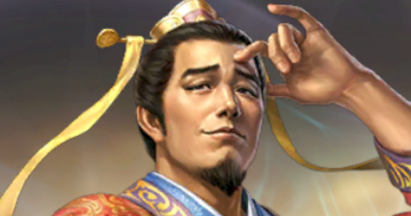 【三國志 覇道】LR諸葛恪（しょかつかく）の戦法と技能