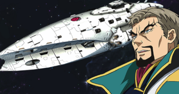 【Gジェネエターナル】ラスタル・エリオン&スキップジャック級戦艦の評価と性能【ジージェネレーションエターナル】