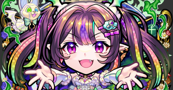 【コトダマン】ナイトメアの評価とステータス