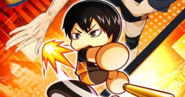 影山飛雄のイベントと評価|ハイキューコラボ