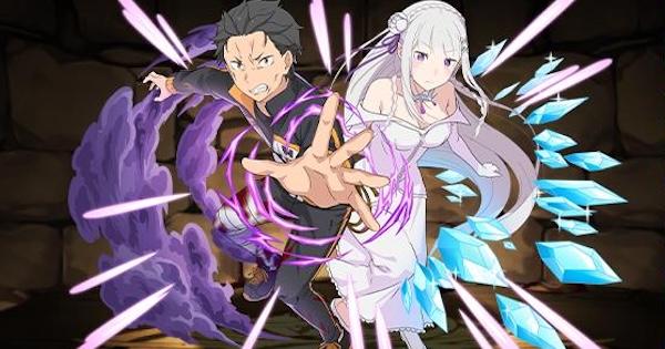 【パズドラ】スバル&エミリアの評価！アシストと潜在覚醒おすすめ