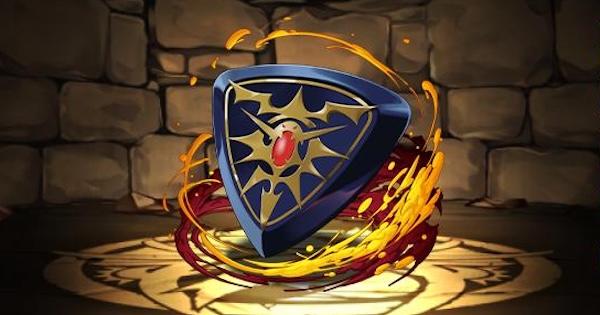 【パズドラ】フェルト武器(竜を象った徽章)の評価