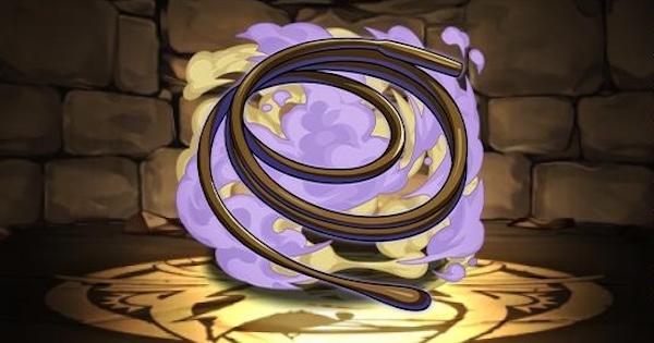 【パズドラ】ナツキスバル武器(ギルティウィップ)の評価