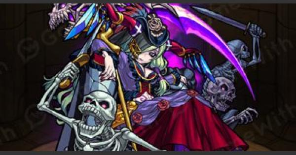 モンスト アングルボザの最新評価と適正クエスト ゲームウィズ