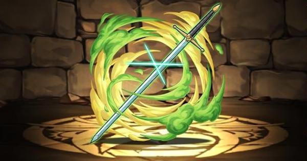 【パズドラ】クルシュ武器(宝剣)の評価
