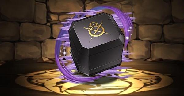 【パズドラ】ペテルギウス武器(怠惰の魔女因子)の評価