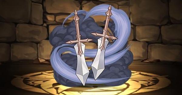 【パズドラ】ライ武器(剣)の評価