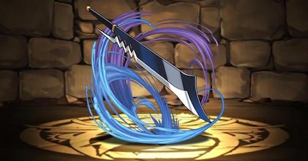 【パズドラ】クルガン武器(鬼包丁)の評価