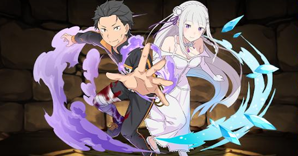 【パズドラ】スバル&エミリア(報酬)の評価！潜在覚醒おすすめ