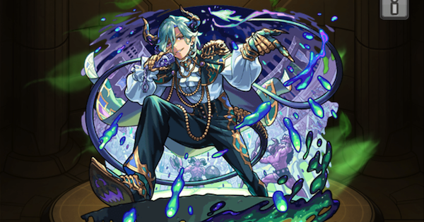 【モンスト】マラコーダの評価とわくわくの実