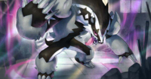 【ポケポケ】ガラルタチフサグマ(夢幻パレード)の入手方法と採用デッキレシピ【ポケモンカードアプリ】