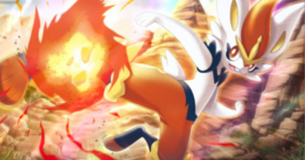 【ポケポケ】エースバーン(夢幻パレード)の入手方法と収録パック【ポケモンカードアプリ】