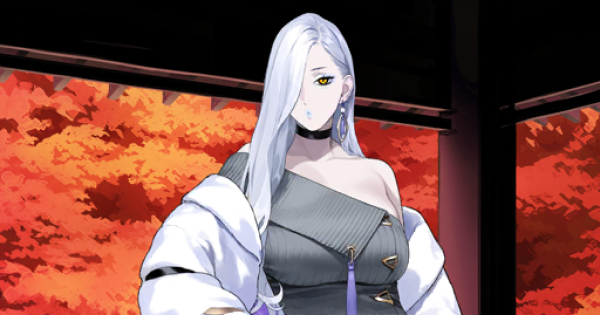 【FGO】蛇女房の評価｜宝具とスキル性能