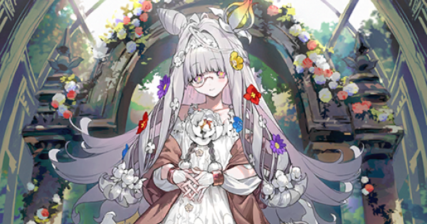 【FGO】フローラの評価｜宝具とスキル性能