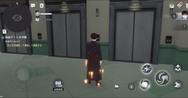 【オルエク】エレベーターは使える？【オルタナヴェルト 青の祓魔師外伝】
