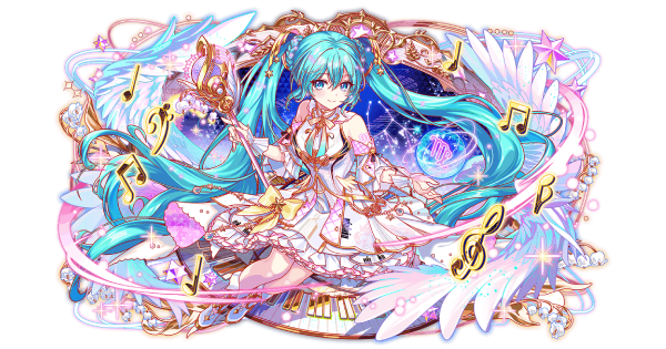 【クラフィ】星天の歌姫 初音ミクの評価｜コスト70【クラッシュフィーバー】