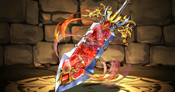 【パズドラ】サンドルムの宝剣の評価