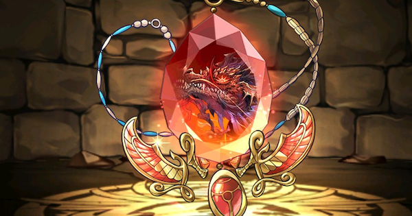 【パズドラ】サンドルムの首飾りの評価