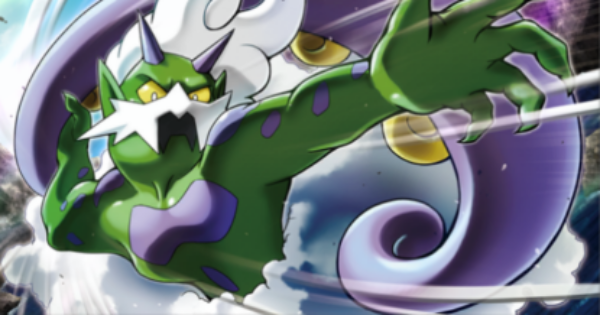 【ポケポケ】トルネロス(夢幻パレード)の入手方法と収録パック【ポケモンカードアプリ】