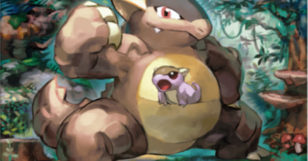 【ポケポケ】ガルーラ(夢幻パレード)の入手方法と収録パック【ポケモンカードアプリ】