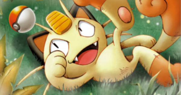 【ポケポケ】ニャース(夢幻パレード)の入手方法と採用デッキレシピ【ポケモンカードアプリ】