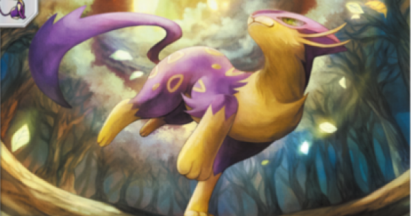 【ポケポケ】レパルダス(夢幻パレード)の入手方法と収録パック【ポケモンカードアプリ】