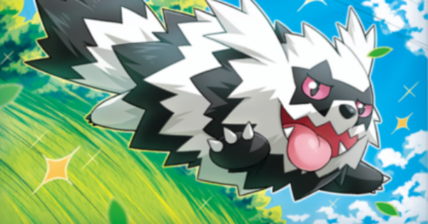 ポケモン　ジグザグマ　レア　パーカー ポケポケ】ガラルジグザグマ(夢幻パレード)の入手方法と収録パック